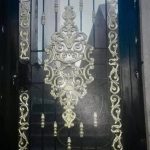 WhatsApp Image 2024-11-19 at 12.26.56 AM (1) - Copy